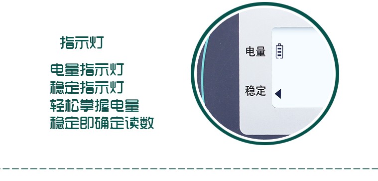 鲁南电子台秤碳钢系列电子台秤电子台秤价格咨询报价