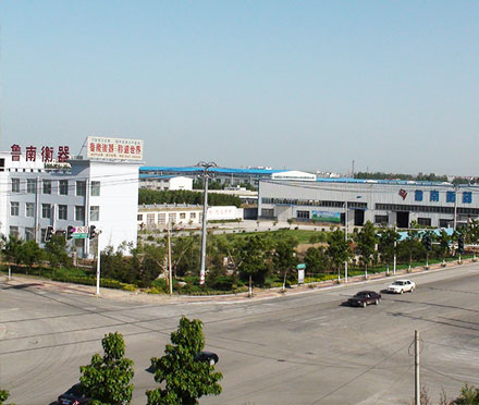 鲁南衡器电子地磅