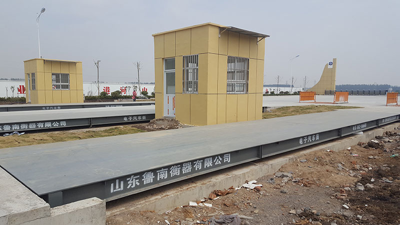 鲁南衡器生产厂家地磅