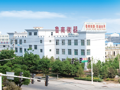 鲁南衡器地磅无人值守地磅称重系统的优势及特点