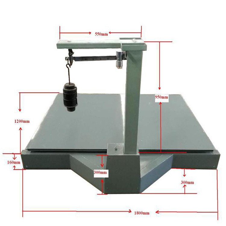 2T称重机械磅称鲁南衡器厂家价格